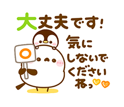 「」