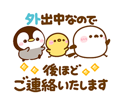「」