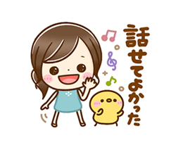 「」
