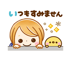 「」