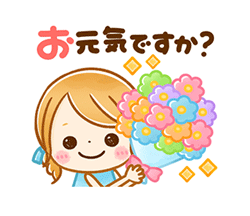 「」