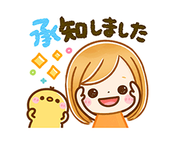 「」