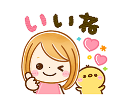 「」