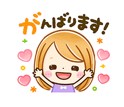 「」