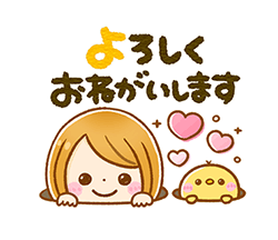 「」