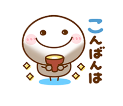 「」