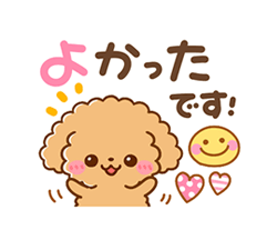「」