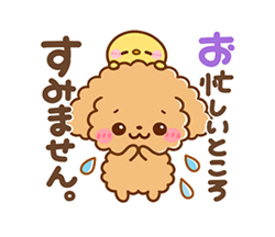 「」