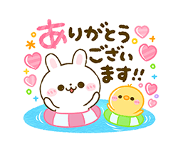 「」