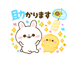 「」