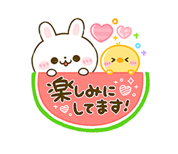「」