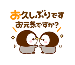 「」