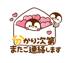 「」