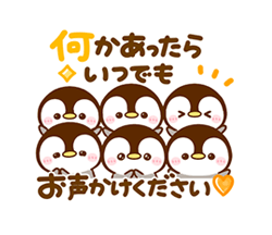 「」