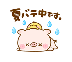 「」