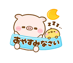 「」