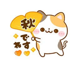 「」