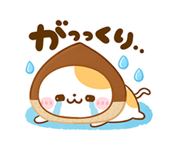 「」
