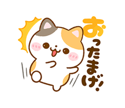 「」