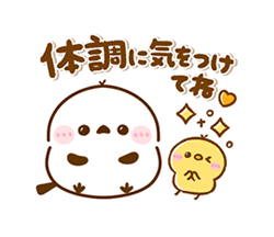 「」