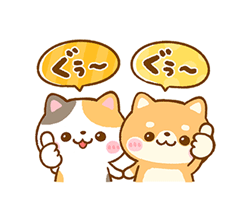 「」