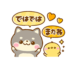 「」