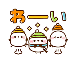 「」