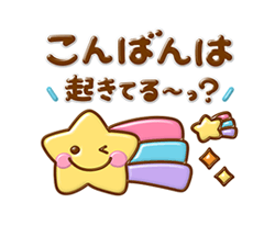 「」