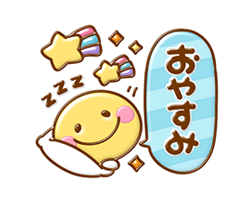 「」