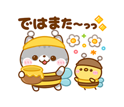 「」