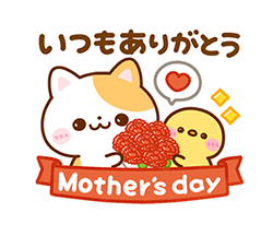 「」