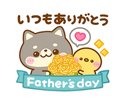 「」
