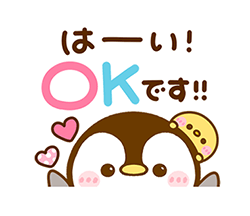 「」