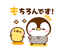 「」