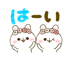「」