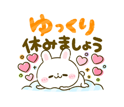 「」
