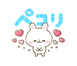 「」