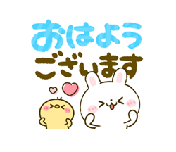 「」