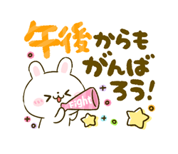「」