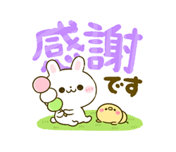 「」