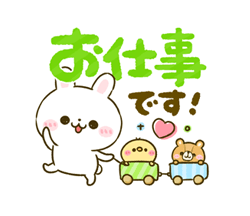 「」
