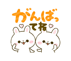 「」