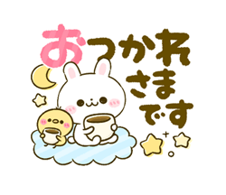 「」
