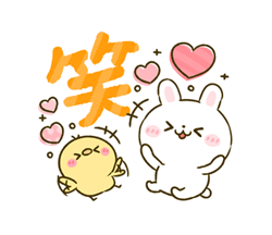 「」