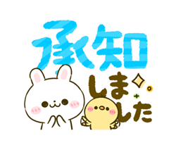 「」