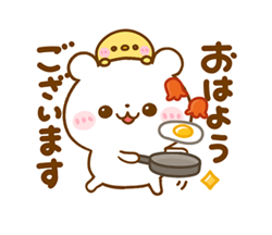「」