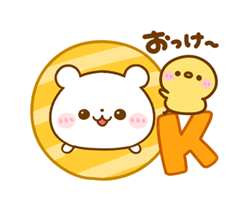 「」