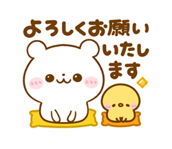 「」