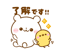 「」