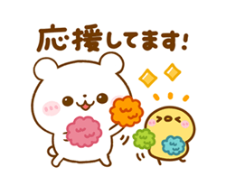 「」